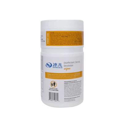 Ospitals,And Commercial Facilities,It'S Formulated To Disinfect Hard BR-001