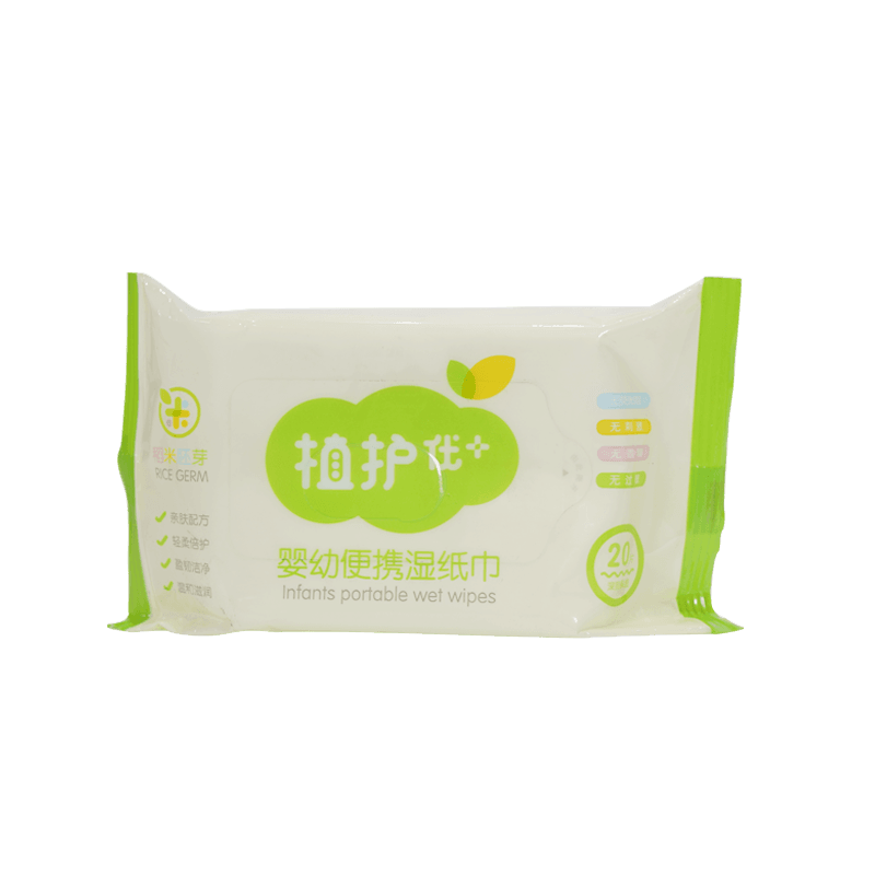 Baby Wipes Multifunctional Office And Travel Clean Skin Care BR-025