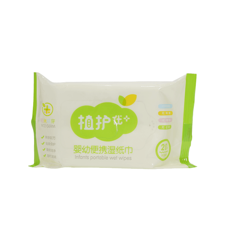 Baby Wipes Multifunctional Office And Travel Clean Skin Care BR-025