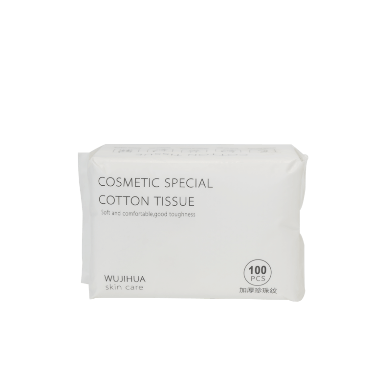 Multifunctional Face Wash Cloth, Disposable Face Wash Towel, Pure Cotton Non-Woven Fabric, Soft And Comfortable Gentle And Non-Irritating BR-034
