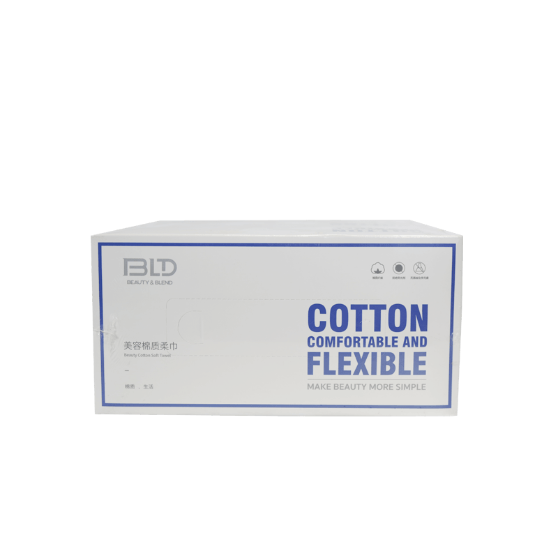 Disposable Clean Face Towel, Pure Cotton Non-Woven, Soft, Comfortable, Gentle And Non-Irritating Multifunctional Skin Care BR-035