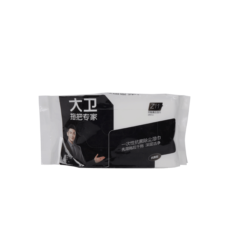 Beauty and Cosmetic clean set